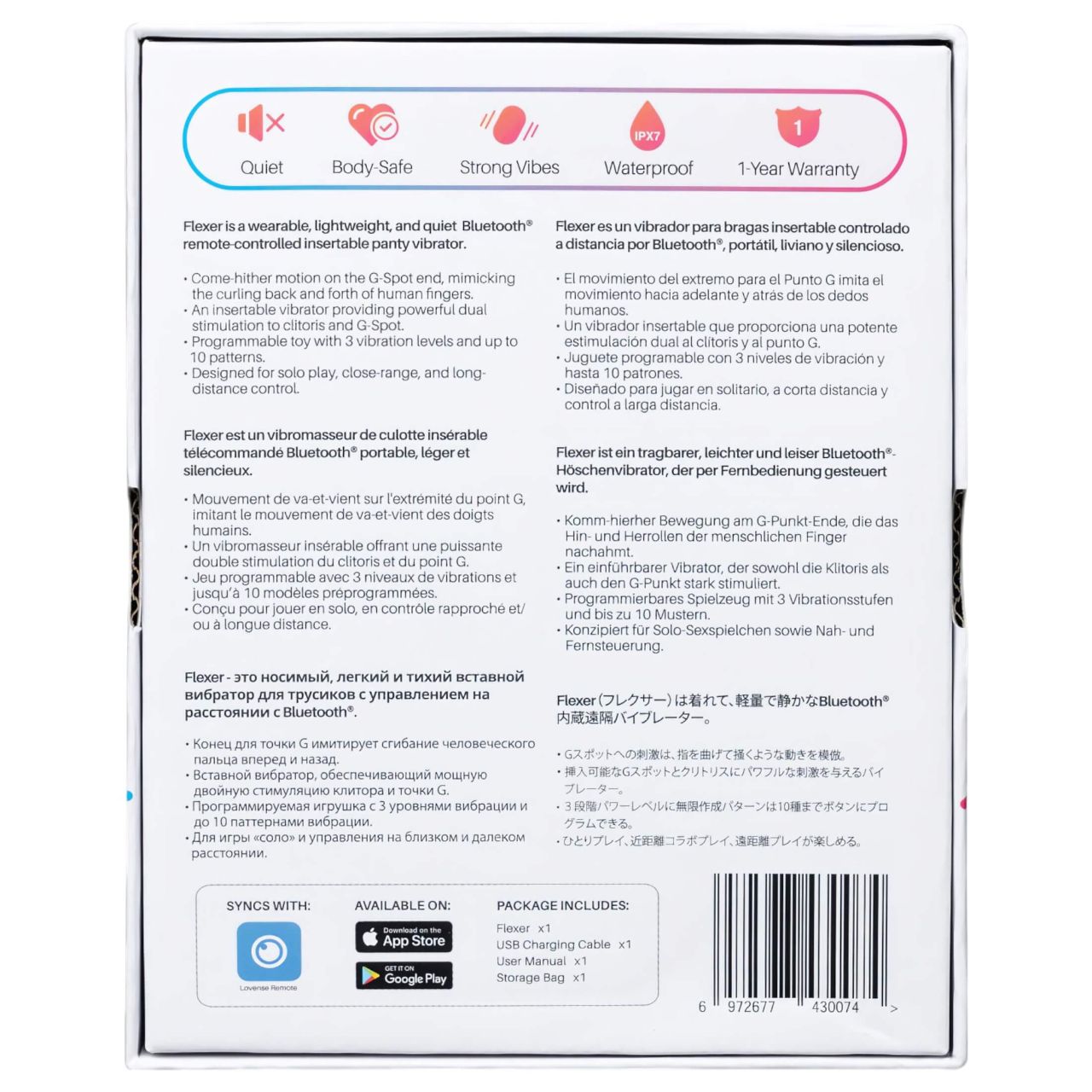 LOVENSE Flexer Panty - akkus 2in1 vibrátor (pink) LOVENSE Flexer Panty - akkus 2in1 vibrátor (pink)