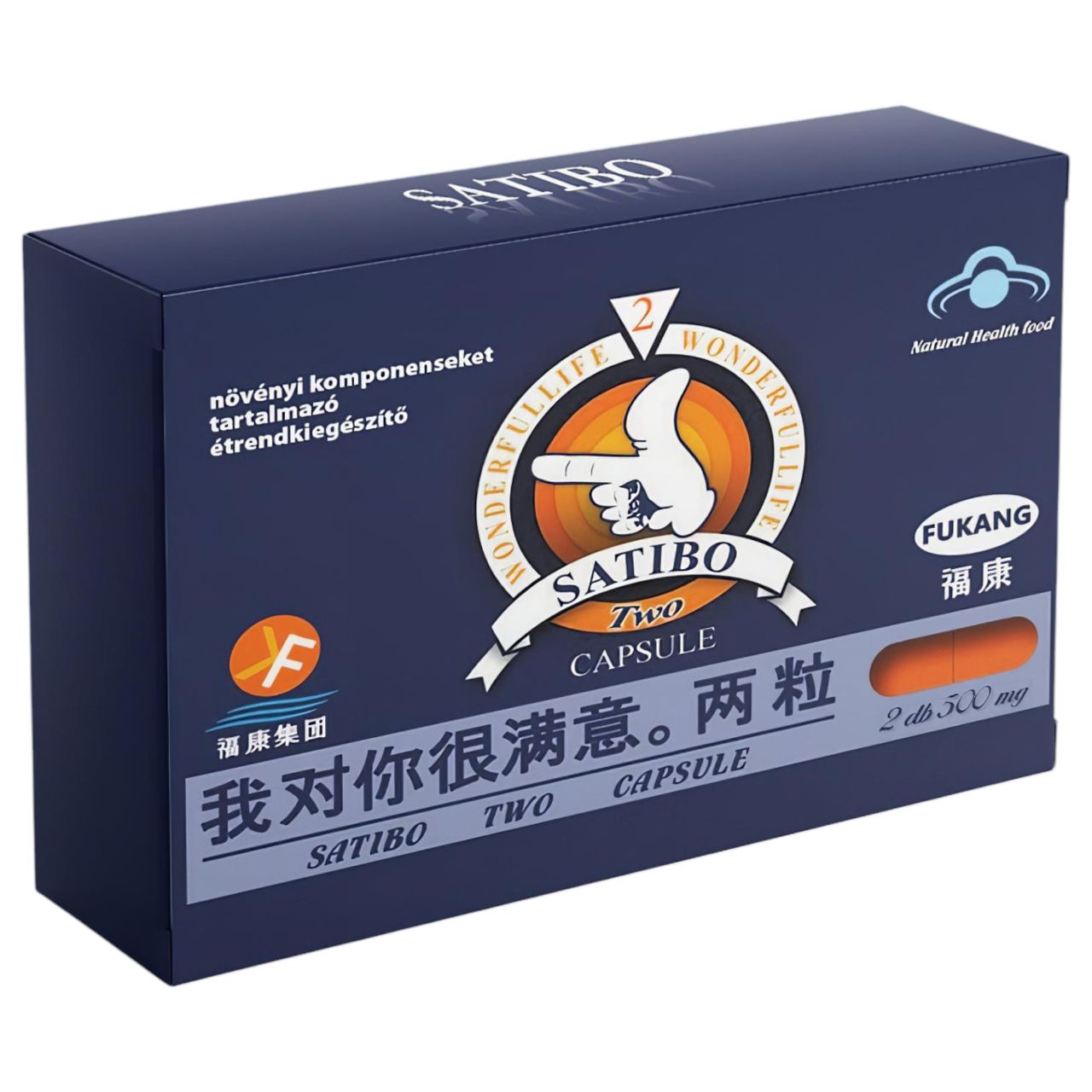 Satibo - étrend kiegészítő kapszula férfiaknak (2db) Satibo - étrend kiegészítő kapszula férfiaknak (2db)