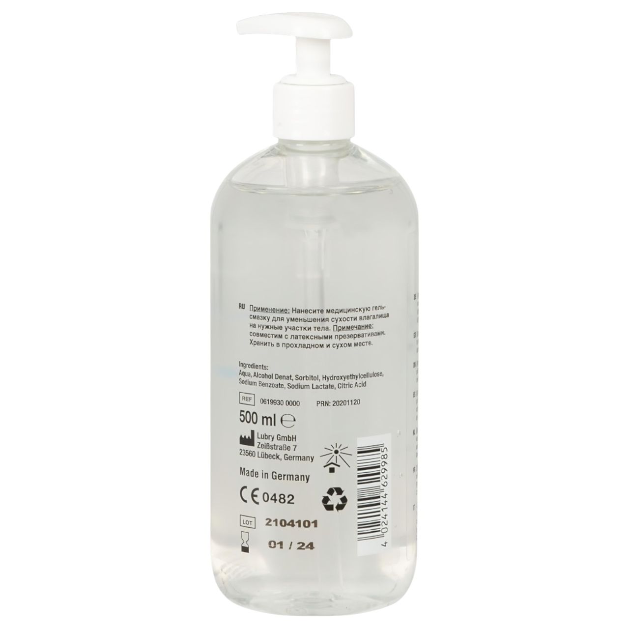 Just Glide vízbázisú síkosító (500 ml) Just Glide vízbázisú síkosító (500 ml)