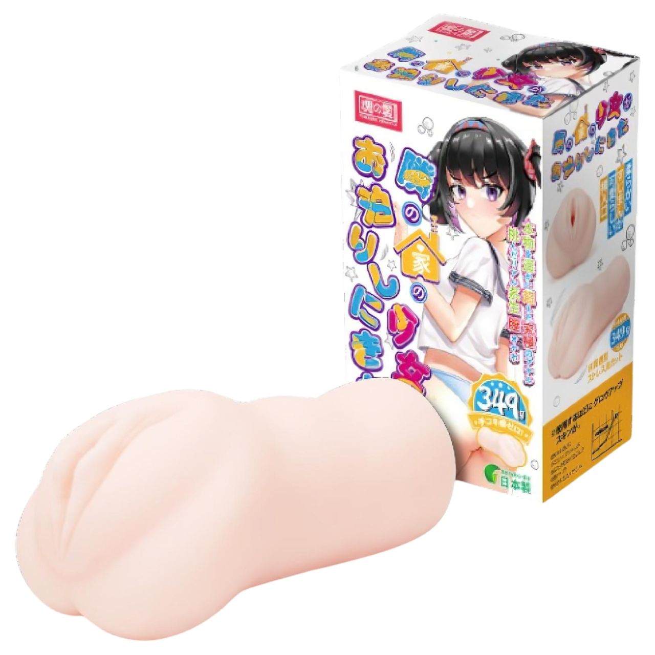 TAMASHII Neighbor Girl - hentai műpunci maszturbátor (natúr)