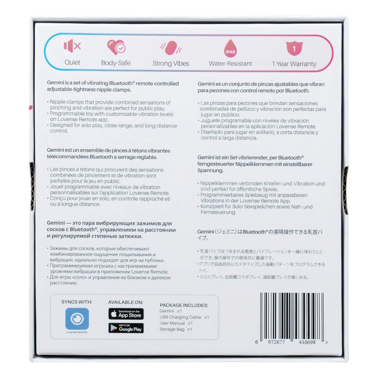 Lovense Gemini - App-vezérelt vibrációs mellbimbó csipesz (pink)