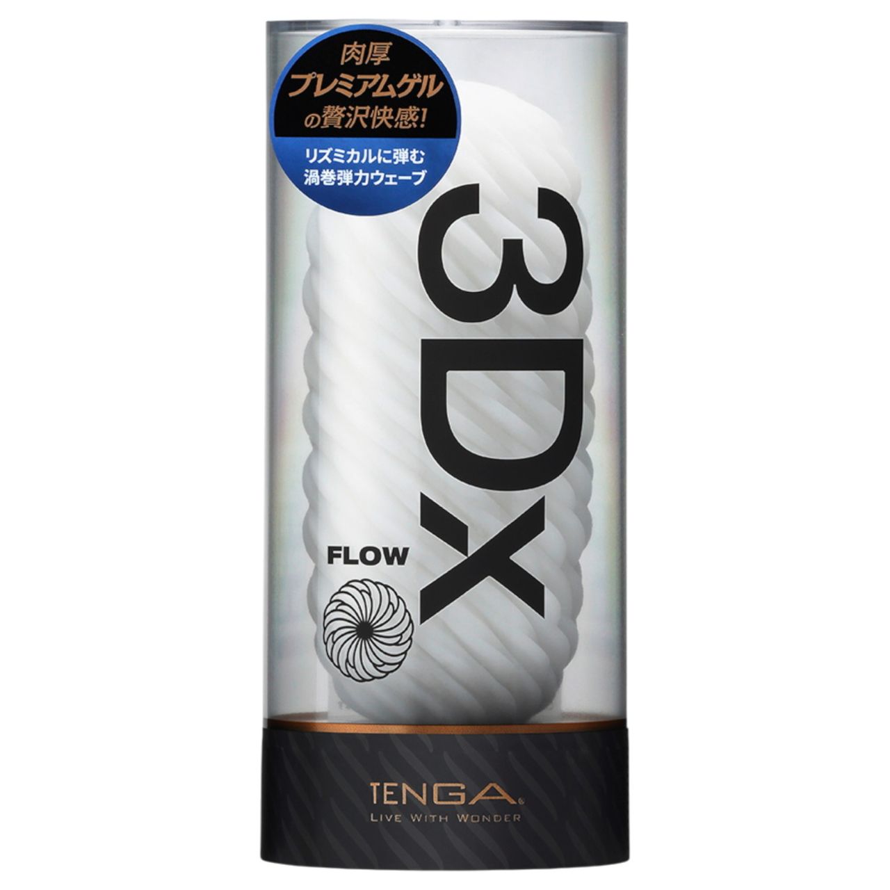 TENGA 3Dx Flow - hullámos mintás maszturbátor (fehér) TENGA 3Dx Flow - hullámos mintás maszturbátor (fehér)