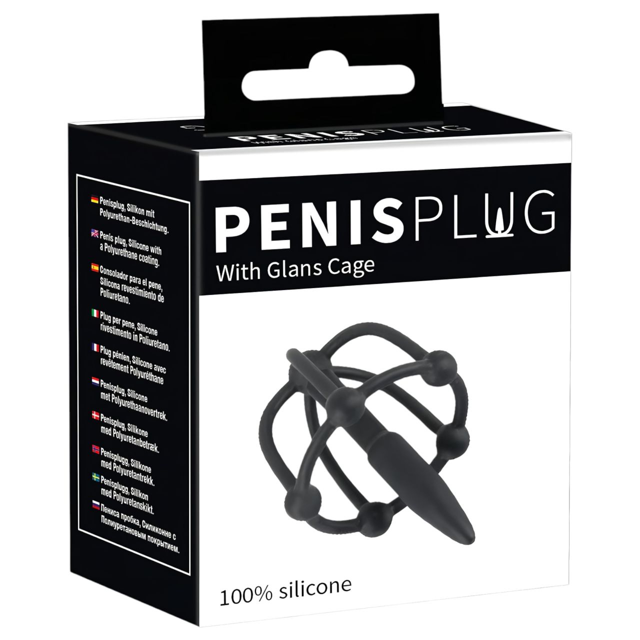 You2Toys - Penisplug - szilikon makk ketrec dilátorral (fekete) You2Toys - Penisplug - szilikon makk ketrec dilátorral (fekete)