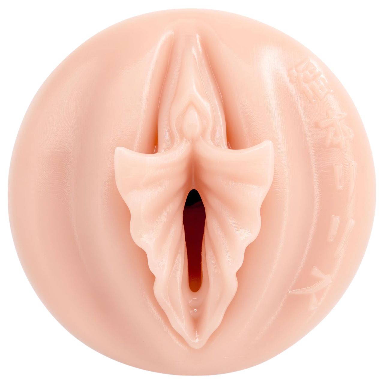 Fleshlight Fantasy Lilith Fukumoto Shokushu vagina (testszínű) Fleshlight Fantasy Lilith Fukumoto Shokushu vagina (testszínű)