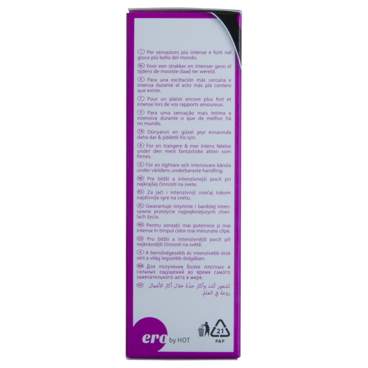 HOT ero - vaginaszűkítő spray nőknek (50ml) HOT ero - vaginaszűkítő spray nőknek (50ml)