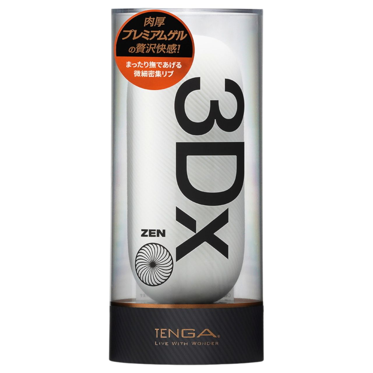 TENGA 3Dx Zen - 3D mintás férfi maszturbátor (fehér)